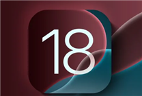 iOS 18.1開發(fā)者預(yù)覽版Beta更新發(fā)布：蘋果AI首測(cè) iPhone通話錄音上線