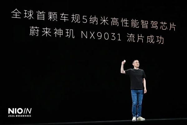 李斌的體力真是太好了！