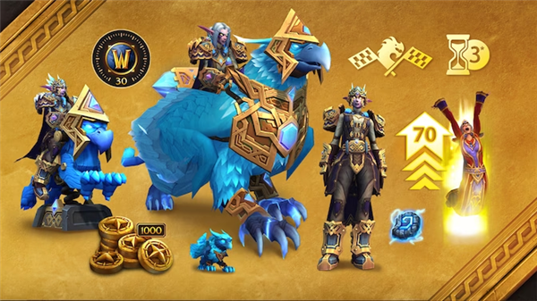 《魔獸世界》國服正式服8月1日上線：官方發(fā)布商品前瞻