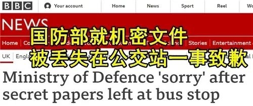 比巴黎奧運(yùn)會(huì)更懂松弛感的人出現(xiàn)了：一位俄羅斯特工！