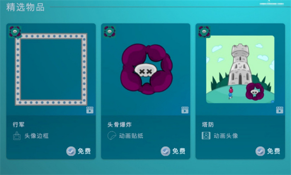 Steam 塔防游戲節(jié)開啟