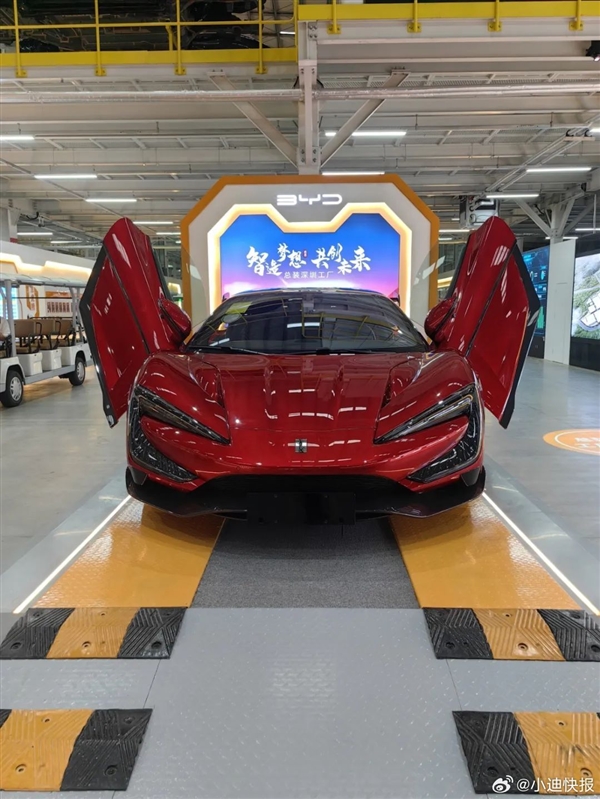 比亞迪深圳又拿了兩塊地：生產(chǎn)百萬豪車仰望U9
