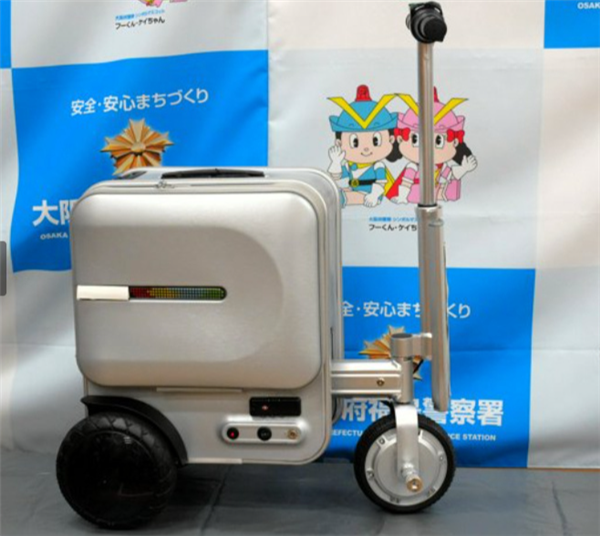 中國女子在日本街頭騎電動(dòng)行李箱被罰：屬電動(dòng)自行車