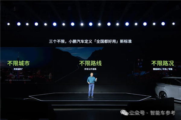 中國車真暢銷：理想月銷重返5萬輛、比亞迪1天賣出1萬多！