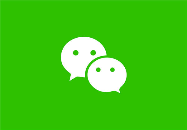 微信淘寶小紅書等App試點(diǎn)網(wǎng)絡(luò)身份證：認(rèn)證后不再輸入姓名、身份證號