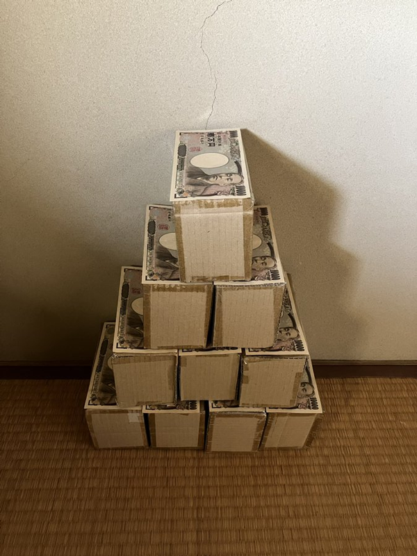 日本摳的老哥真攢出了一個(gè)億！用21年實(shí)現(xiàn)提前退休