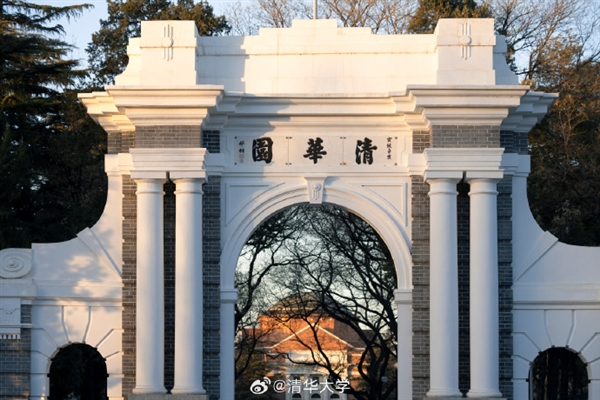 怒斥畢業(yè)生80%都出國言論！清華大學(xué)公布畢業(yè)生細(xì)節(jié)：華為是就業(yè)多民企