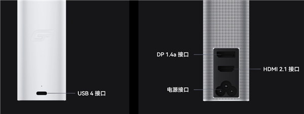 3999元！華為MateBook GT 14外接顯卡上架：AMD RX 7600M XT 秒變游戲本
