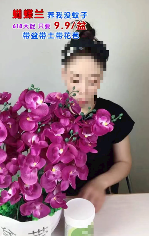 超大遙控車到手變迷你！微信嚴(yán)打視頻號帶貨虛假宣傳：嚴(yán)重者永封