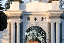 怒斥畢業(yè)生80%出國言論！清華畢業(yè)學(xué)子都去哪兒了：比亞迪華為異軍突起
