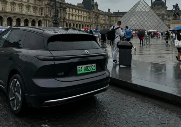蔚來車主從南京自駕到巴黎看奧運會：全程1.4萬公里 充電很方便
