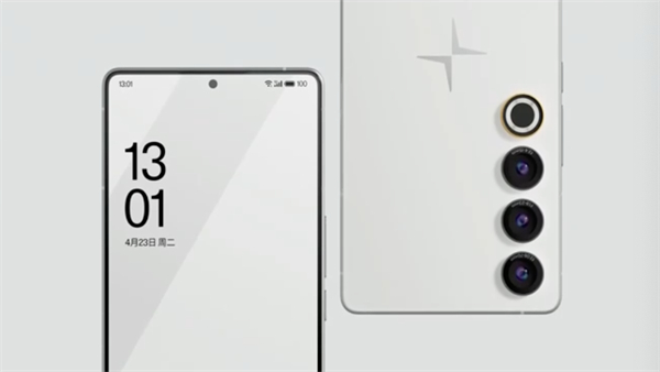領(lǐng)克×魅族首款手機官宣 9 月發(fā)布