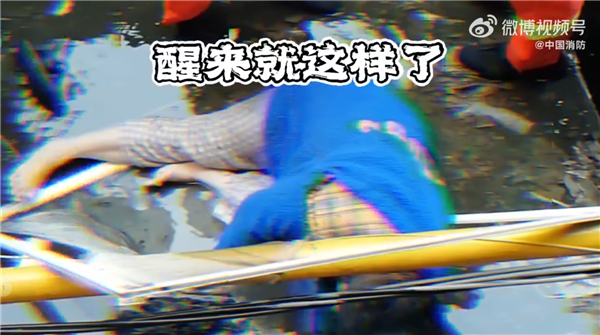 驚險一幕！男子夢游從六樓翻至窗外 醒后回不去了