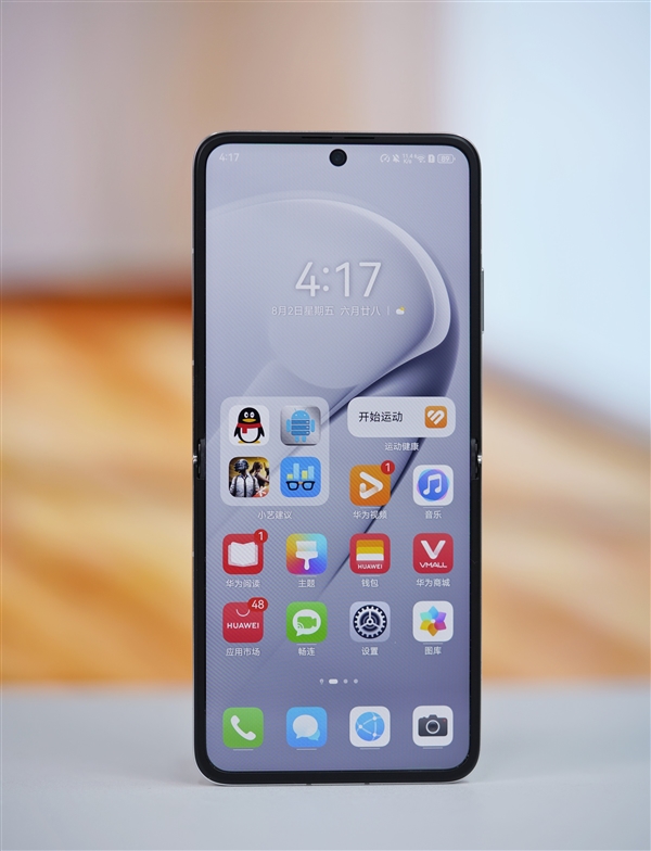 華為首款nova小折疊！nova Flip圖賞