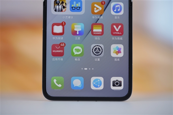 華為首款nova小折疊！nova Flip圖賞
