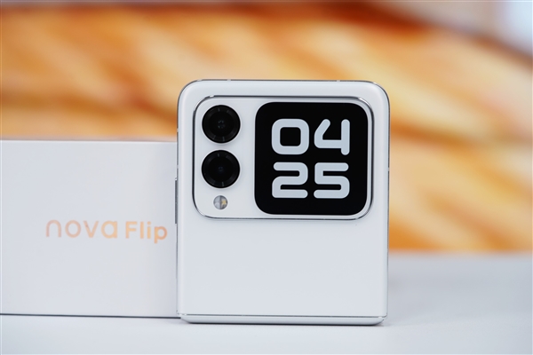 華為首款nova小折疊！nova Flip圖賞