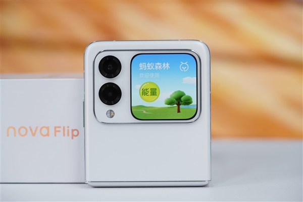 華為首款nova小折疊！nova Flip圖賞