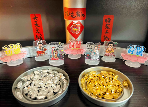 工位也有風(fēng)水！真就一代人有一代人的玄學(xué)
