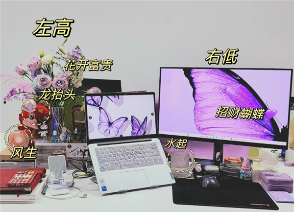 工位也有風(fēng)水！真就一代人有一代人的玄學(xué)