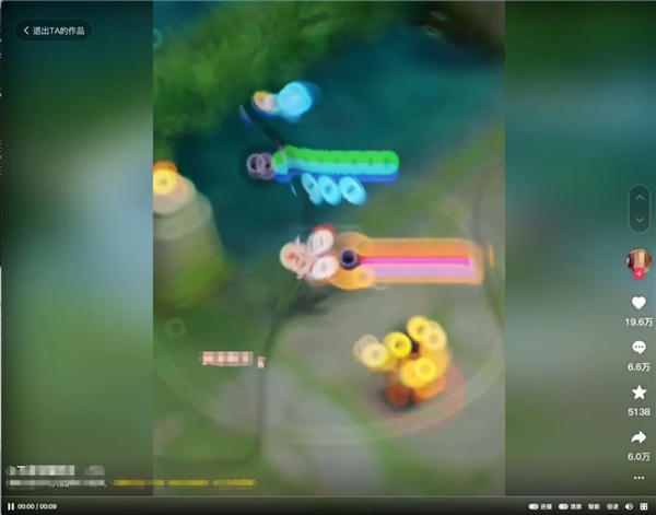 全國(guó)首例！泄露《王者榮耀》皮膚 視頻博主被判刑三年緩刑五年