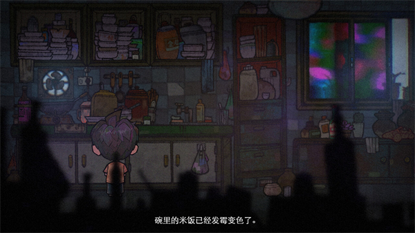 國產(chǎn)恐解游戲《浮游》8 月 16 日發(fā)售