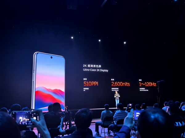 蔚來強(qiáng)旗艦！全新NIO Phone發(fā)布：6499元