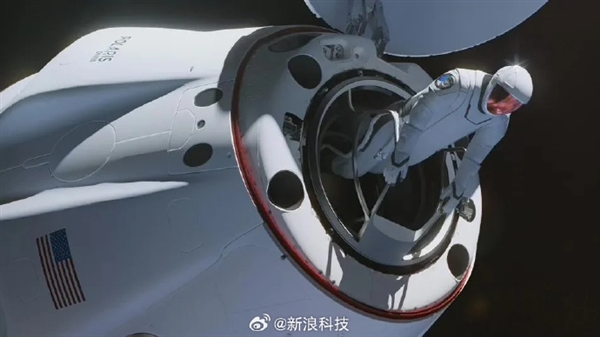史上首次私人太空行走即將進行：定檔8月26日