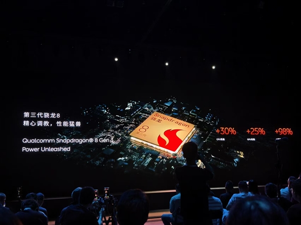 蔚來強(qiáng)旗艦！全新NIO Phone發(fā)布：6499元