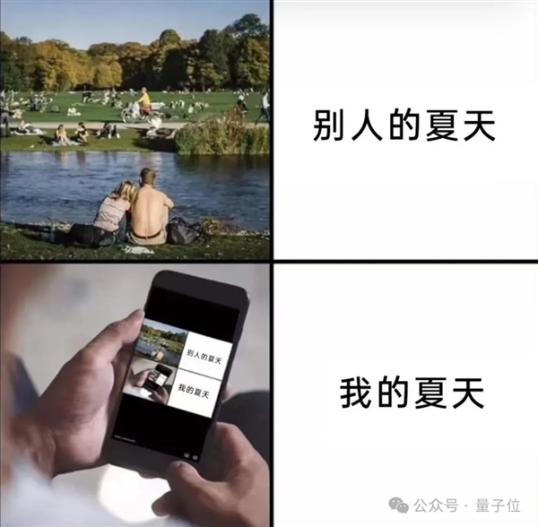 強國產(chǎn)多模態(tài)剛剛易主！騰訊混元把GPT-4/Claude-3.5/Gemini-1.5都超了