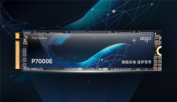 支持PS5外置擴容！愛國者P7000E固態(tài)硬盤1T版特惠到手399元