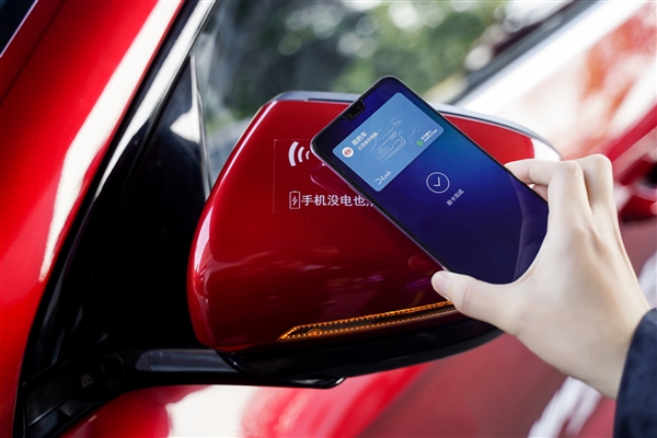 上升快車企！比亞迪攀升2024年《財富》世界500強第143位