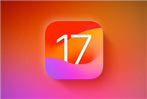 蘋果發(fā)布iOS 17.6.1正式版：修復(fù)無法啟用/禁用高級(jí)數(shù)據(jù)保護(hù)功能問題