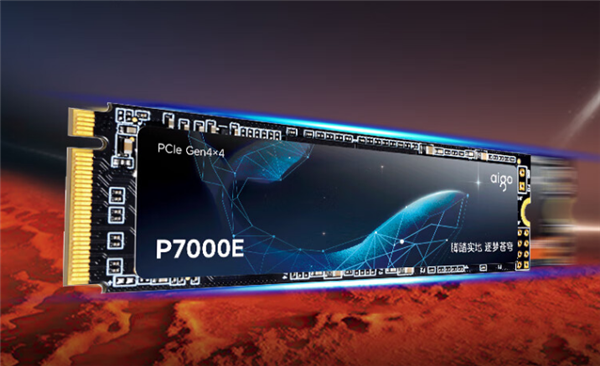 支持PS5外置擴容！愛國者P7000E固態(tài)硬盤1T版特惠到手399元