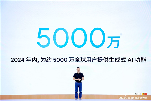 OPPO：今年將讓約5千萬用戶的手機(jī)搭載生成式AI功能 包含F(xiàn)ind X系列