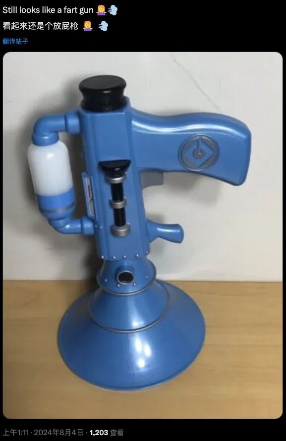 吹成藝術(shù)品的星艦第三代發(fā)動機(jī)：被網(wǎng)友說像放屁槍