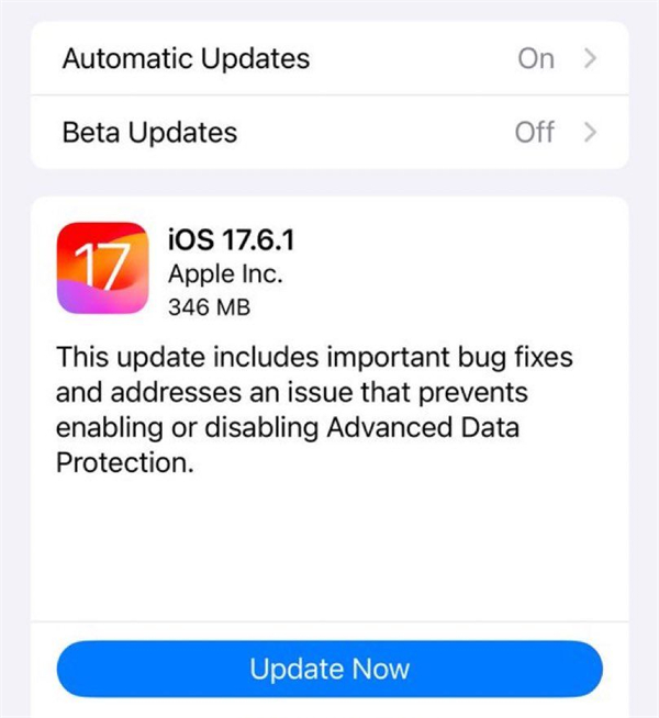 蘋果發(fā)布 iOS 17.6.1 正式版