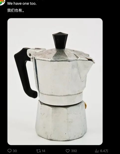 吹成藝術(shù)品的星艦第三代發(fā)動機(jī)：被網(wǎng)友說像放屁槍
