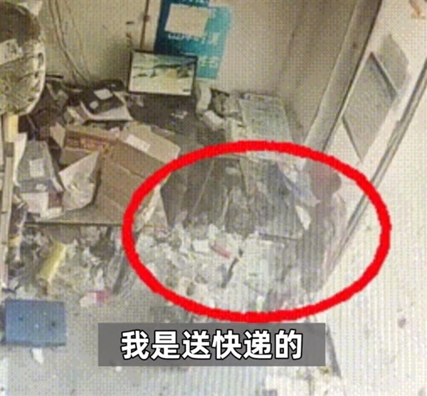 老人將3份錄取通知書(shū)當(dāng)廢紙賣(mài)：萬(wàn)幸終找回