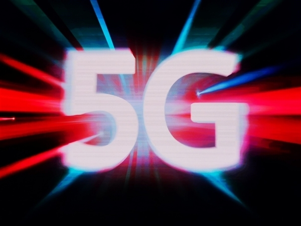 下行3Gbps！上海電信推出5G-A商用套餐：30元起