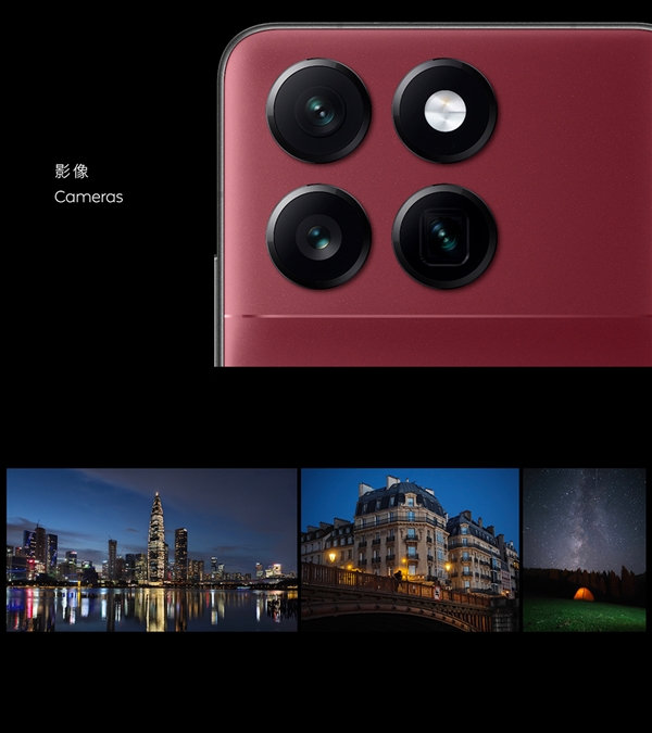 蔚來強(qiáng)旗艦！全新NIO Phone發(fā)布：6499元