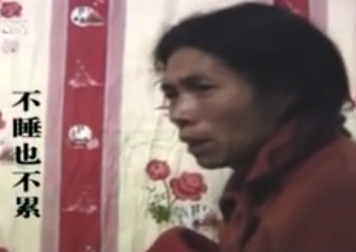 熬夜仙人？越南大姐30年不睡覺！但還有更夸張的...