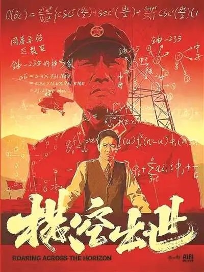 博士畢業(yè)論文900字致謝母親引熱議 為何如此出圈？