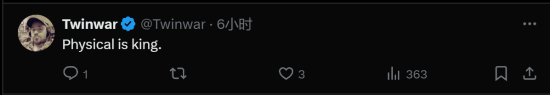 國(guó)外玩家迫切希望《黑神話》出實(shí)體盤：出必買！