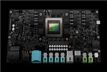 面向L4級(jí)自動(dòng)駕駛！下一代芯片NVIDIA Thor在合肥首次成功下線