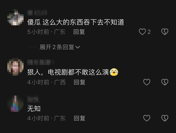 虛驚一場(chǎng)！男子腹痛三月以為是腫瘤結(jié)果是叉子：酒后生吞