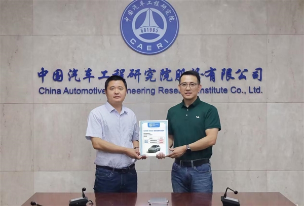 理想L9成功挑戰(zhàn)中國汽研重型卡車前后夾擊“SUPER CRASH超級試驗”