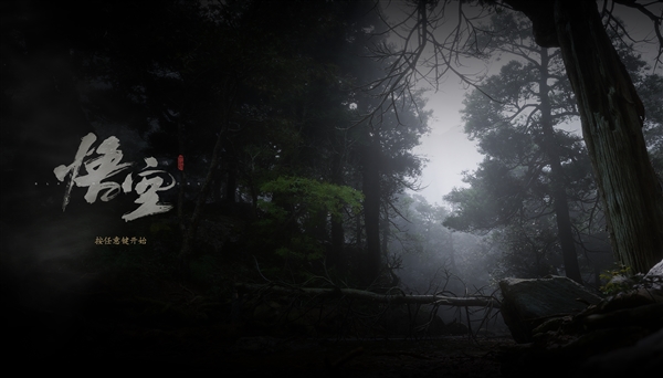 后的準(zhǔn)備！《黑神話：悟空 性能測試工具》Steam已免費開放下載