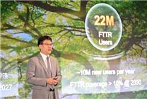 華為發(fā)布F5G-A全光網(wǎng)方案：全屋超千兆 全場景萬兆就緒