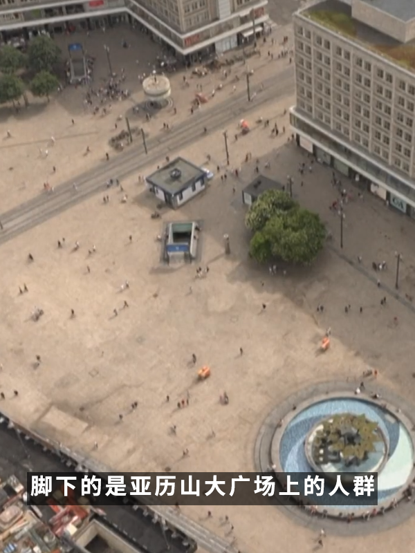 150元玩5分鐘！在40層樓的高度蕩秋千：夠膽就來
