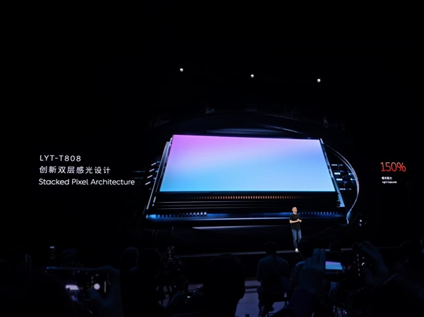 蔚來強旗艦！全新NIO Phone發(fā)布：6499元